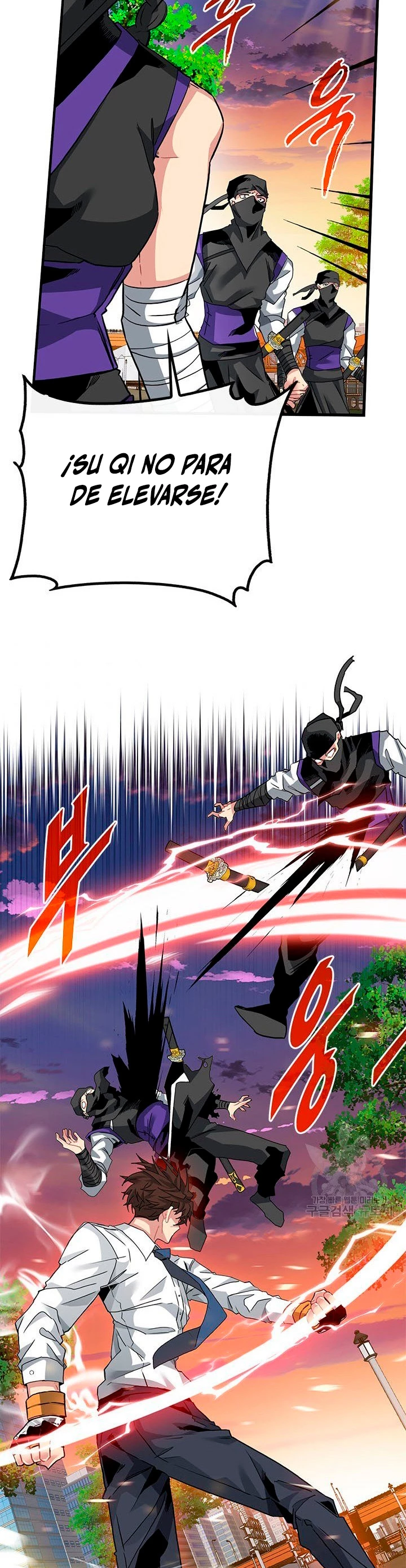 Cazador de gachas de clase SSS > Capitulo 45 > Page 231